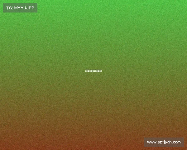 电子竞技压柱 电竞压钱